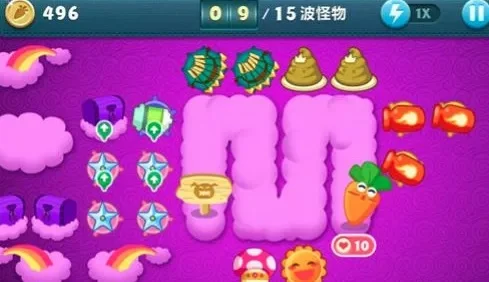 保卫萝卜挑战攻略38关-保卫萝卜38关攻略