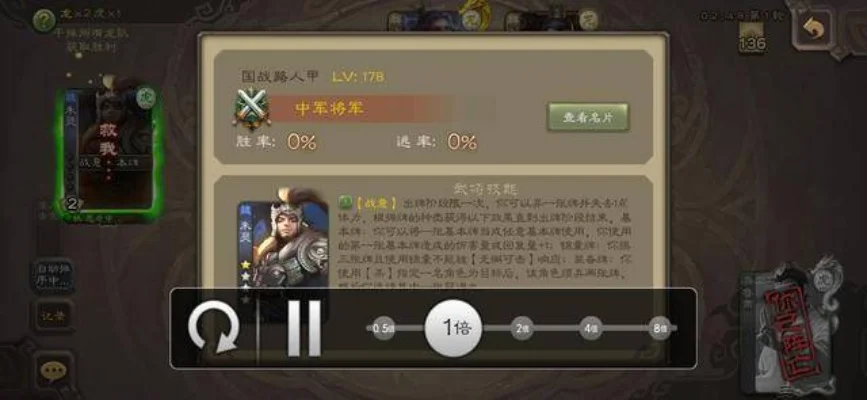 三国杀铁索连环的作用-三国杀铁索连环策略