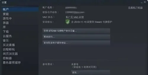 steam怎么离线-Steam离线模式攻略