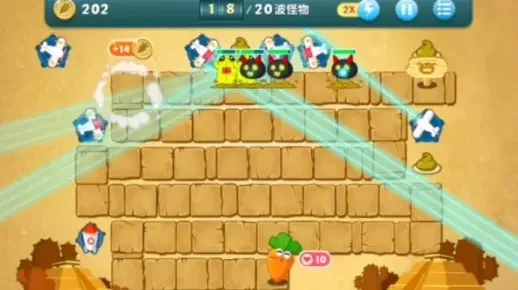 保卫萝卜沙漠9金萝卜攻略图-保卫萝卜沙漠9通关攻略