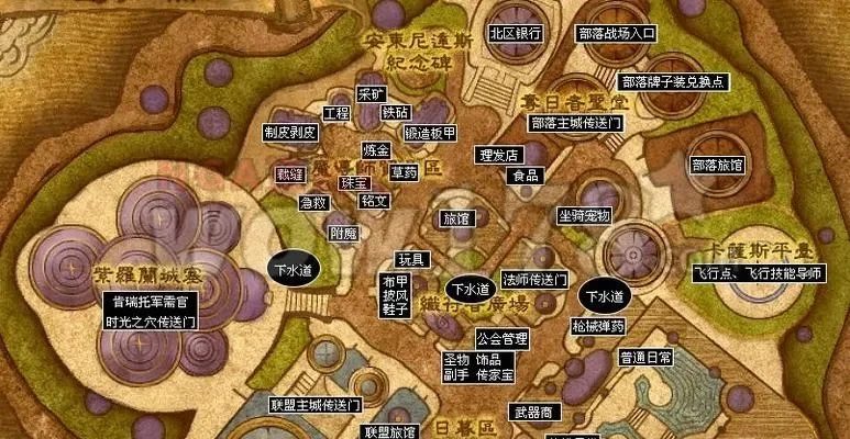 去达拉然的传送门在哪里-达拉然传送门位置指南