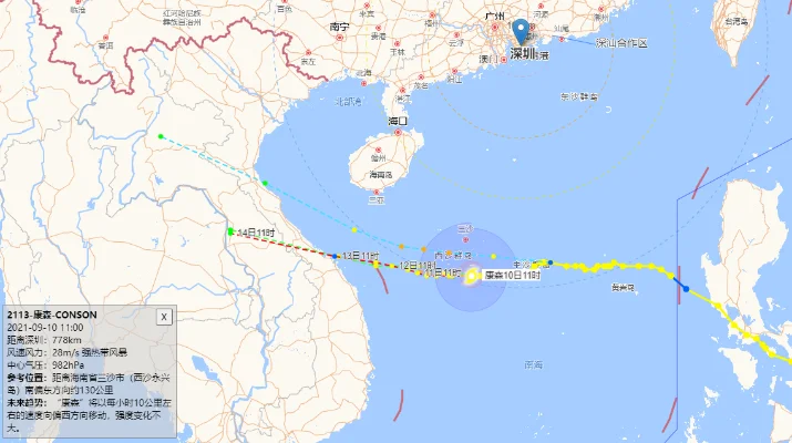 台风实时路径发布-台风路径发布与安全指南