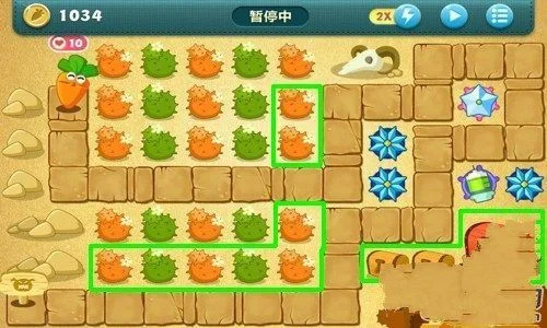 保卫萝卜第77关怎么过图解法-保卫萝卜77关通关攻略