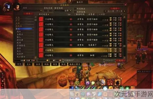 wlk烹饪日常在哪里接-探索最佳wlk取餐点