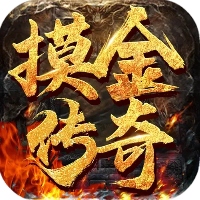 不氪金格斗手游排行榜-不氪金畅玩格斗手游