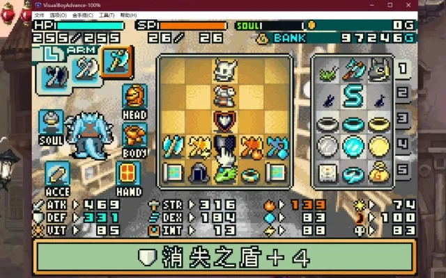 光明之魂2战士加点-光明之魂2战士加点指南