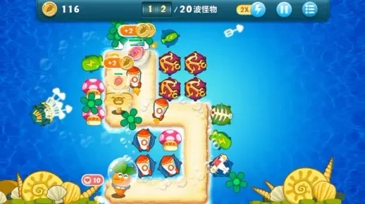 保卫萝卜攻略图解深海-深海萝卜种植全攻略