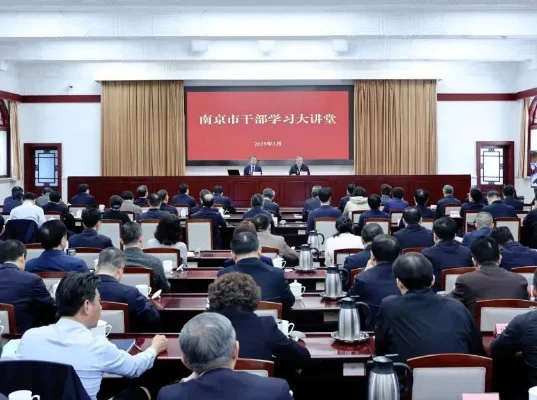 云南干部在线学习-云南干部在线学习促发展
