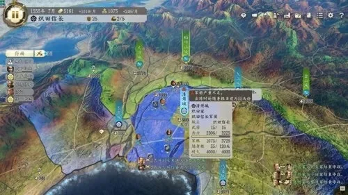信长之野望13聚乐第-信长聚乐第：战略经营之旅