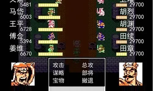 吞食天地2复刻版怎么收吕布-复刻版收服吕布