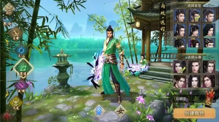 天龙八部手游平民玩什么职业-平民职业选择指南