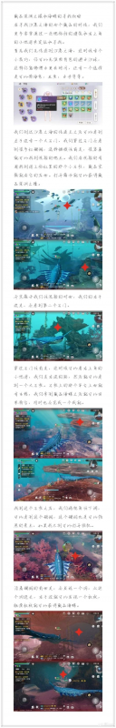 好玩的代入感手游排行榜-沉浸感手游推荐榜