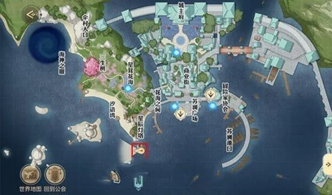 天谕手游海上宝藏在哪-天谕宝藏攻略指南