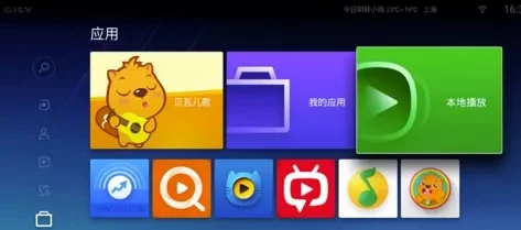 如何用手机安装电视猫-手机安装电视猫教程