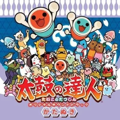 太鼓达人dx存档-太鼓达人DX存档攻略