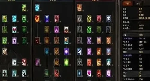 奇迹圣导师怎么加点攻击高-导师攻高加点法
