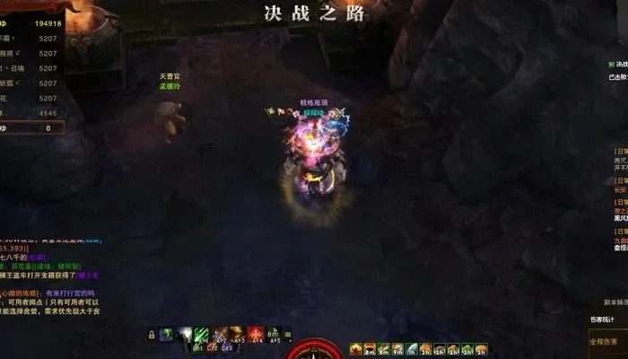 斗战神铁芒石怎么获得-斗战神铁芒石获取攻略