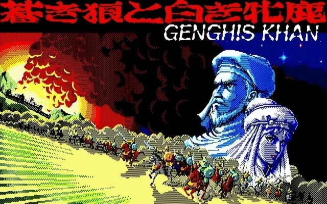 成吉思汗4苍狼与白鹿-追寻英雄与草原
