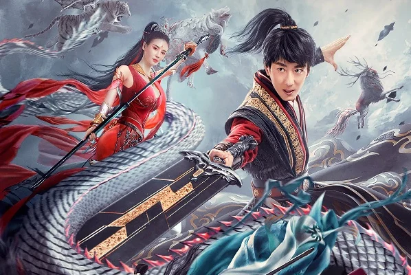 御龙修仙传2魔兽疆界-修仙冒险新世界