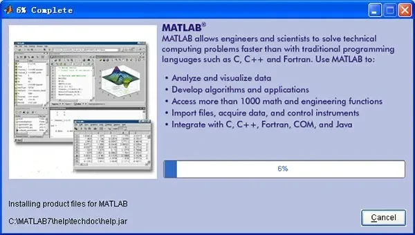 如何安装matlab-安装配置Matlab教程