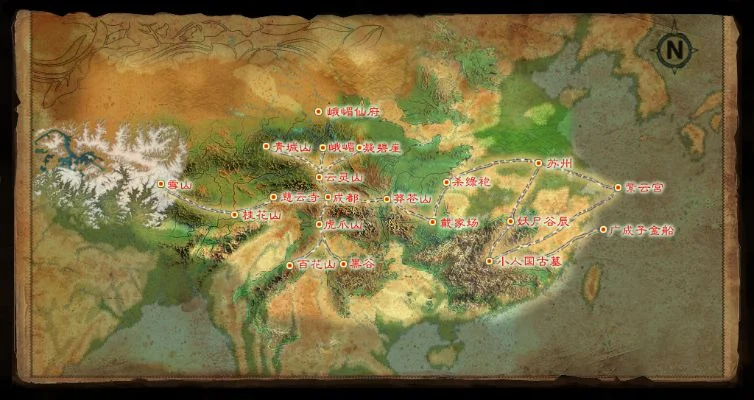 天龙八部世界地图圣兽山-探寻圣兽山秘境