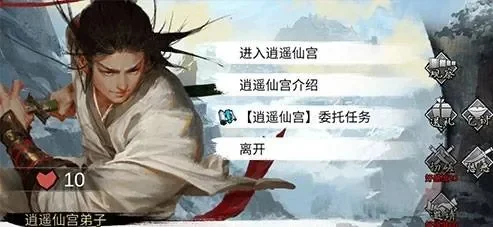 我的侠客仙宫斗琴清音远攻略-仙宫斗琴攻略指南