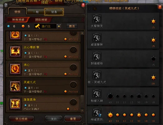斗战神仙童技能加点-斗战神仙童技能加点攻略