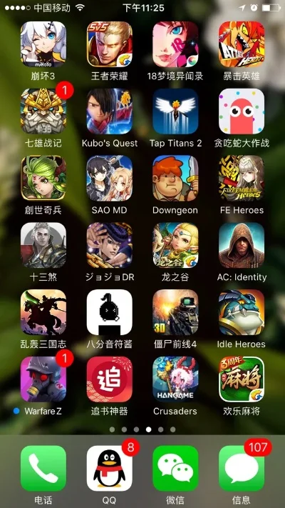 手机上有什么好玩的手游吗-推荐好玩手游类型