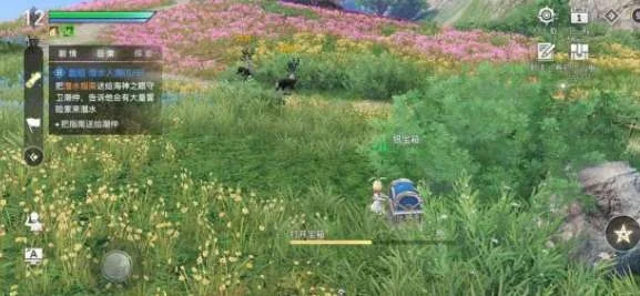 天谕手游不知名的花瓣位置-《天谕》花瓣隐藏位置