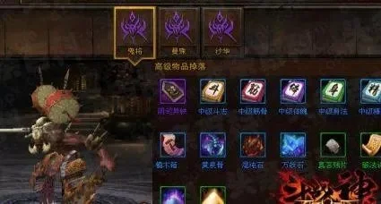 斗战神怎么刷混沌模式-斗战神混沌模式通关攻略