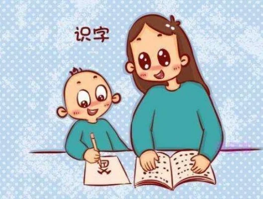 孩子过早识字的危害-过早识字害处多