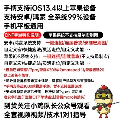 手游免费挂机神器手游排行榜-免费挂机神器排行