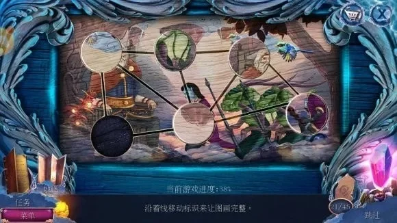 密室逃脱23迷失俱乐部攻略-迷失俱乐部密室逃脱攻略