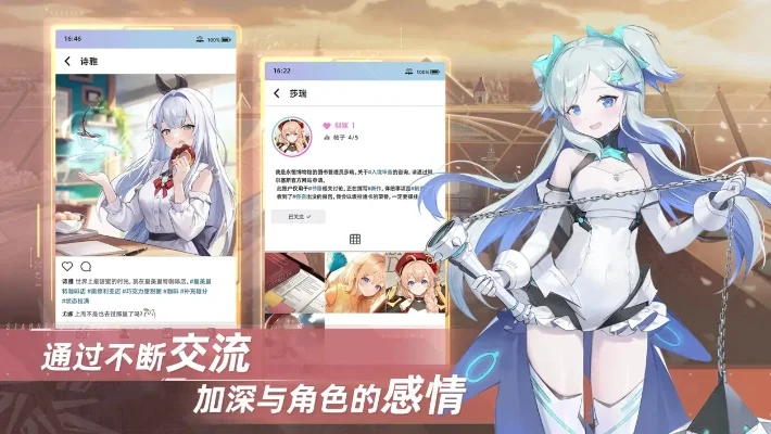 星点次元怎么注册不了-星点次元注册问题解决
