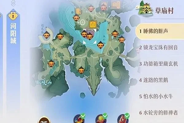 梦幻新诛仙奇遇触发地点-奇遇地点全攻略
