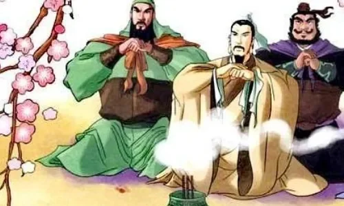 桃园结义的意思-桃园结义传佳话
