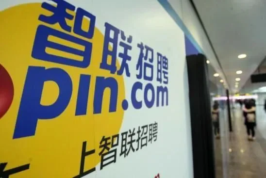 智联如何取消投递-智联招聘取消投递记录方法
