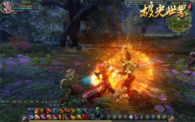 极光世界魔魂组合大全-极光魔魂组合详解