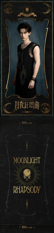 月夜狂想曲手游排行榜-月夜手游排行解析