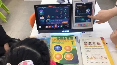 步步高学习机有用吗-步步高学习机实用分享