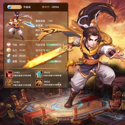 李逍遥格斗游戏攻略-李逍遥格斗游戏进阶攻略