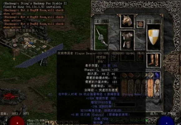 暗黑2德鲁伊毒狼玩法-暗黑2毒狼玩法深度解析