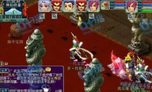 梦幻西游剑陵魔影刷新时间-剑陵魔影刷新时间攻略