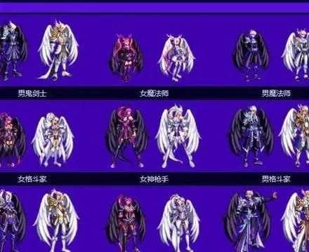 dnf两件稀有装扮合成-DNF两件稀有装扮合成攻略