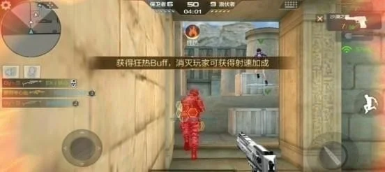 cf手游十大诡异事情在哪-cf手游十大诡异事件