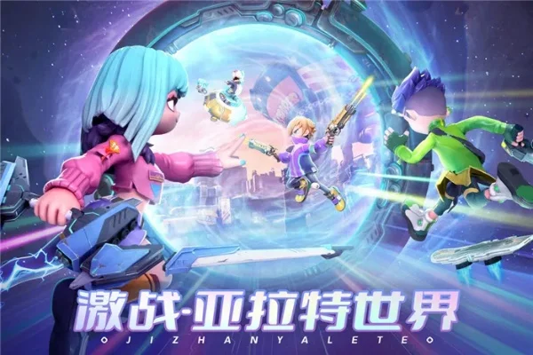3d世界探索类手游排行榜-3D探索手游精选排行