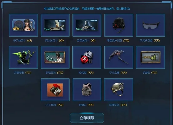 cf改名卡商城能买吗-CF改名卡购买指南