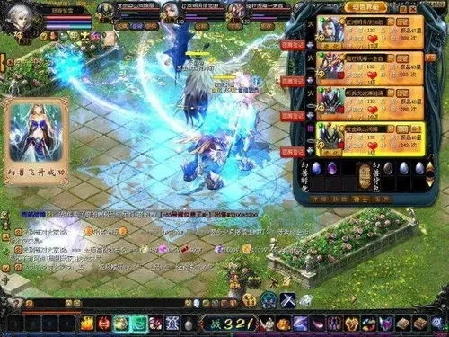 139魔域新开服-魔域新服开启，战火重燃。