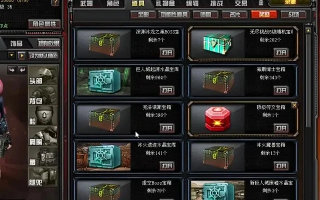 cf怎么卡箱子教程-CF卡箱子技巧详解
