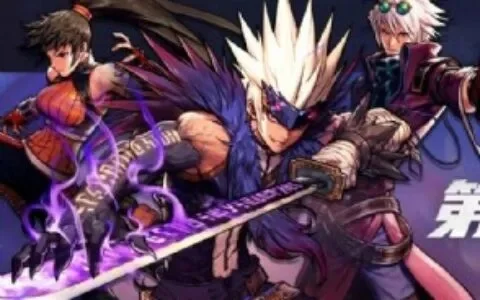 dnf四开同步教程-四开同步高效攻略
